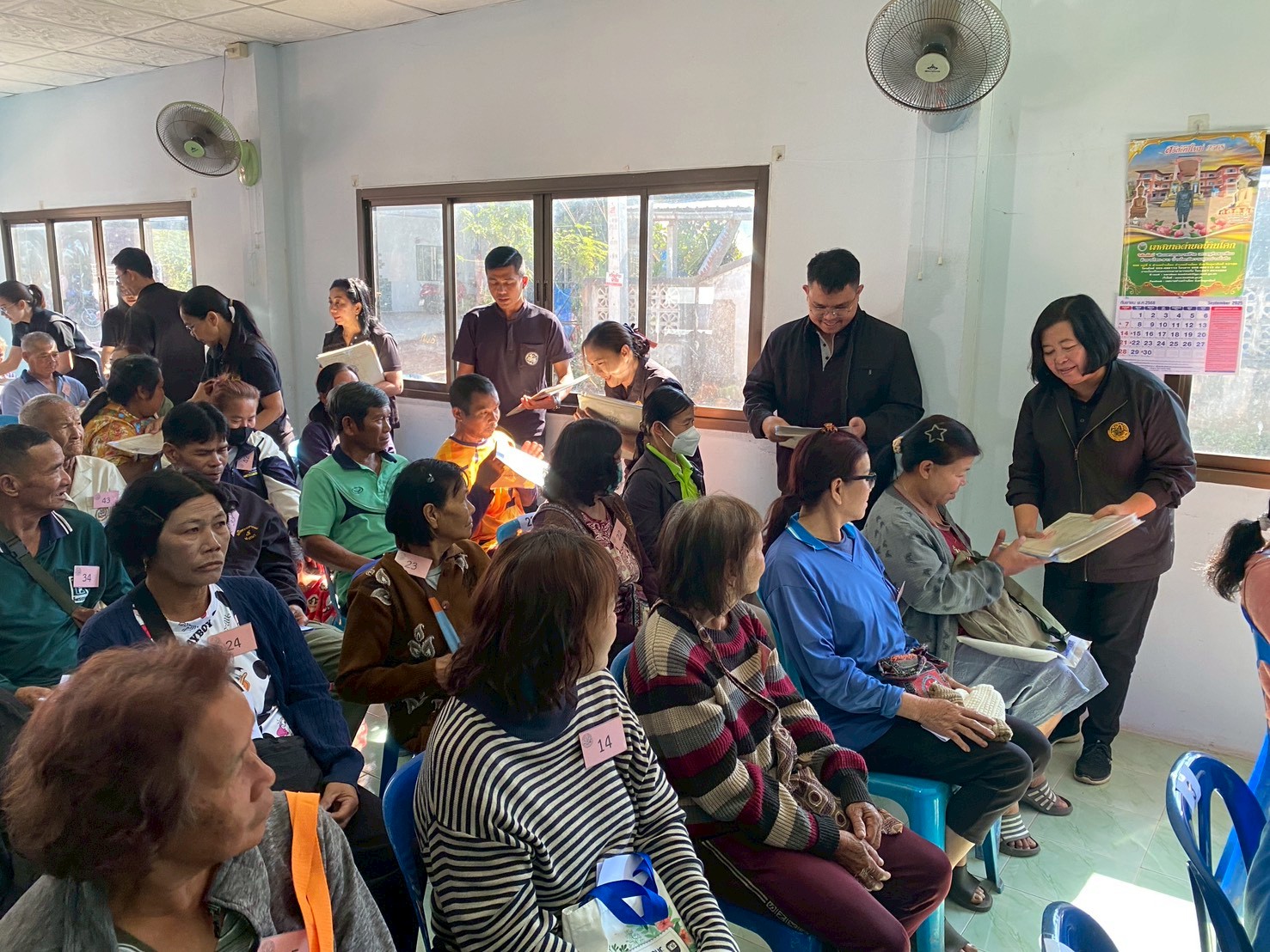 title - ส.ป.ก. อุตรดิตถ์ จัดกิจกรรมบริการประชาชน ภายใต้โครงการ “ศูนย์ปริการประชาชนเคลื่อนที่ (Mobile Unit)